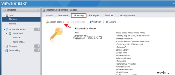 কীভাবে একটি বেয়ার মেটাল সার্ভারে vSphere ESXi 6.7 ইনস্টল করবেন।