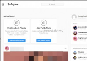 কীভাবে আপনার ইনস্টাগ্রাম অ্যাকাউন্ট সাময়িকভাবে অক্ষম করবেন। 