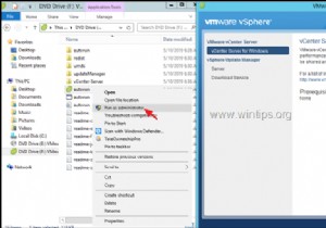 কিভাবে উইন্ডোজে vCenter সার্ভার 6.7 ইনস্টল করবেন।