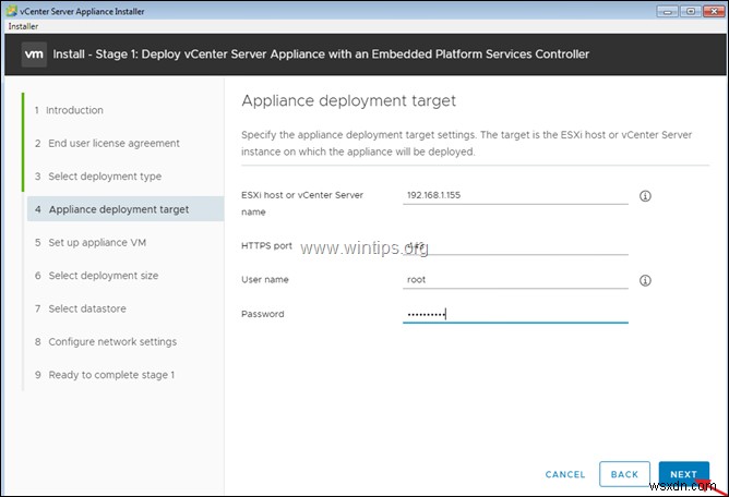 কিভাবে VMware vSphere হাইপারভাইজার ESXi 6.7 এ VCenter সার্ভার অ্যাপ্লায়েন্স ইনস্টল করবেন