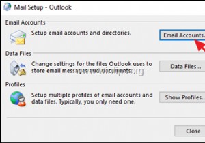 ফিক্স:আউটলুক ইমেলগুলি মুছতে পারে না (সমাধান)