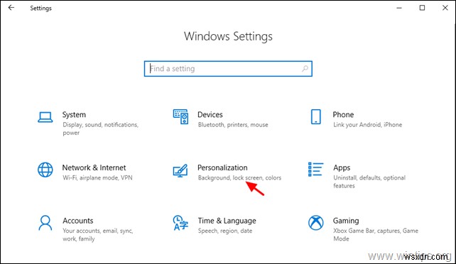 FIX:Windows Spotlight Windows 10 এ কাজ করছে না (সমাধান)