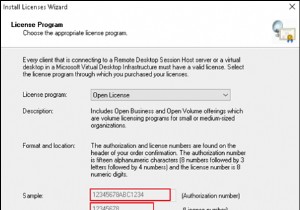 VLSC-তে RDS CALS অনুমোদন নম্বর এবং লাইসেন্স নম্বর কীভাবে দেখতে হয়। 