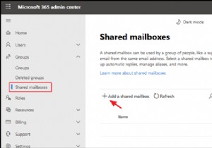 কিভাবে অফিস 365 এ একটি শেয়ার করা মেলবক্স তৈরি এবং সেটআপ করবেন