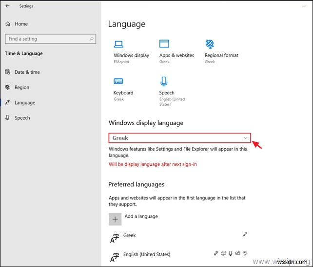 FIX:Windows 10 ডিসপ্লে ভাষা পরিবর্তন হচ্ছে না (সমাধান)