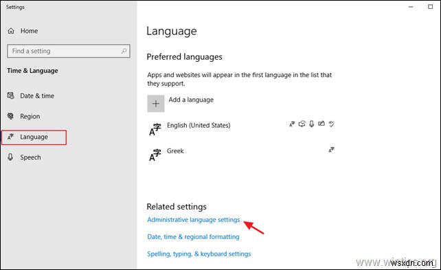 FIX:Windows 10 ডিসপ্লে ভাষা পরিবর্তন হচ্ছে না (সমাধান)