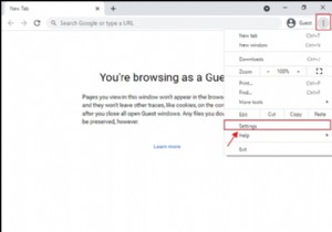 Windows, Mac, Android এবং iOS ডিভাইসে Discord-এ Netflix কীভাবে স্ট্রিম করবেন।