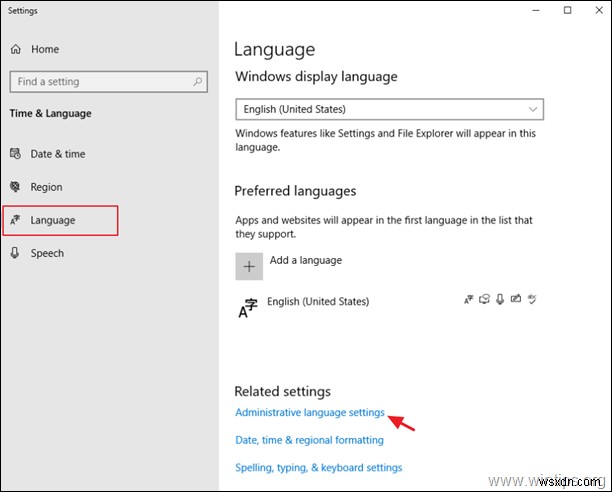 FIX:Windows 10 এ কীবোর্ড ভাষা সরানো যাবে না
