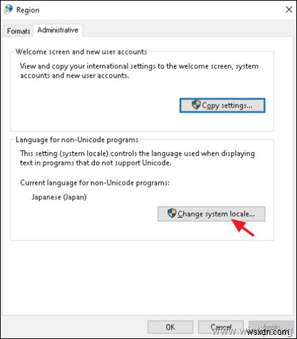 FIX:Windows 10 এ কীবোর্ড ভাষা সরানো যাবে না