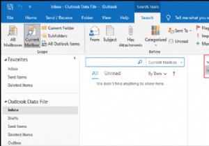 FIX:Outlook 2016 সার্চ কাজ করছে না।