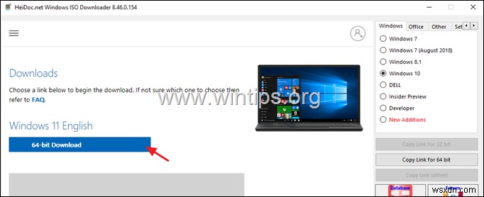 কিভাবে Windows 11 ISO বা USB ডাউনলোড করবেন।