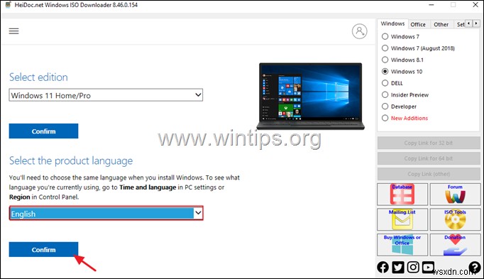 কিভাবে Windows 11 ISO বা USB ডাউনলোড করবেন।