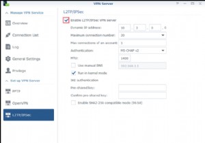 কীভাবে VPN সার্ভার (L2TP) হিসাবে Synology NAS সেটআপ করবেন এবং ক্লায়েন্টদের কাছ থেকে কীভাবে এটি অ্যাক্সেস করবেন।