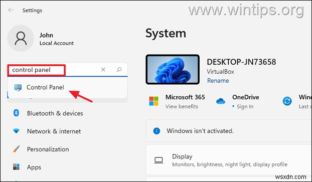 Windows 11 এ কিভাবে কন্ট্রোল প্যানেল খুলবেন