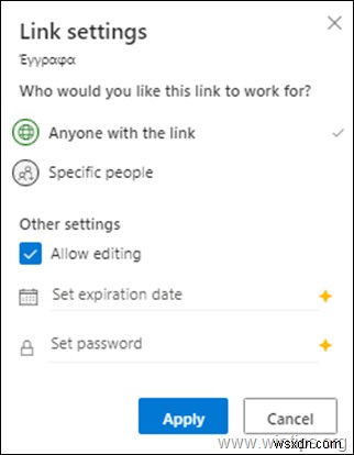 কীভাবে অন্যদের সাথে OneDrive ফাইল শেয়ার করবেন।