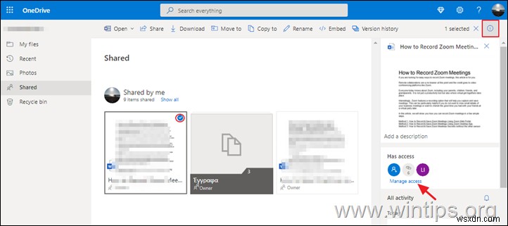 কীভাবে অন্যদের সাথে OneDrive ফাইল শেয়ার করবেন।