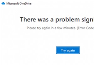 FIX:OneDrive 0x8004da9a সাইন-ইন ত্রুটি কোড।