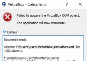 FIX:ভার্চুয়ালবক্স ডকুমেন্ট খালি (সমাধান)
