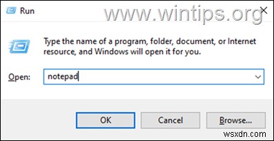 Windows 10/11 এ কিভাবে ওয়েব বা উইন্ডোজ শংসাপত্রগুলি সরাতে হয়।
