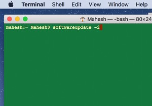 টার্মিনাল থেকে ম্যাক ওএস এক্স এবং ম্যাক অ্যাপগুলি কীভাবে আপডেট করবেন