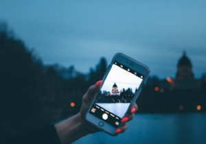 আইফোনে কীভাবে স্ক্রিন ঘূর্ণন আনলক করবেন