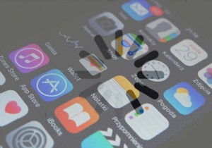 আইফোনের মেনু বারে ধ্রুবক স্পিনিং হুইল আইকন? ঠিক করার 13টি উপায়