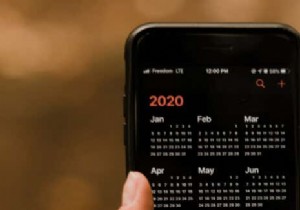 iPhone ক্যালেন্ডার সিঙ্ক হচ্ছে না? ঠিক করার 11টি উপায়