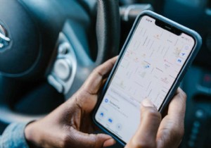 আইফোনে কারও অবস্থান কীভাবে দেখতে হয়