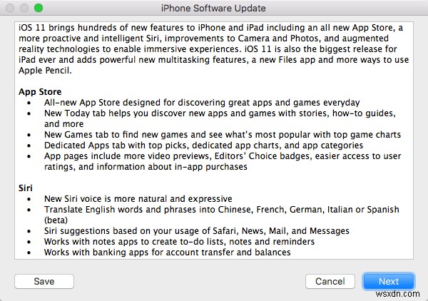 আইফোন বা আইপ্যাডে iOS 11 ইনস্টল কীভাবে পরিষ্কার করবেন