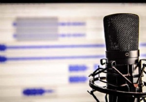 5টি সেরা বিকল্প iOS ভয়েস রেকর্ডিং অ্যাপ 