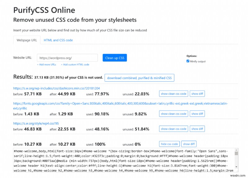 কীভাবে ওয়ার্ডপ্রেস সাইটে অব্যবহৃত CSS সরাতে (বা স্থগিত)