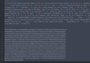 হ্যাকড ওয়ার্ডপ্রেস, জুমলা এবং কোডআইগনিটার ওয়েবসাইট? এই ionCube ম্যালওয়্যার কারণ হতে পারে