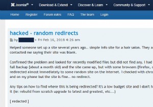 জুমলা ম্যালওয়্যার রিডাইরেক্ট হ্যাক – কীভাবে এটি সনাক্ত এবং ঠিক করবেন