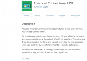 WordPress Plugin Advanced Contact Form 7 DB SQLi এর জন্য ঝুঁকিপূর্ণ