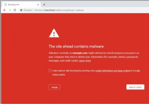 MacAfee, Bing, Yandex, Norton এবং MalwareBytes দ্বারা সার্চ ইঞ্জিন ব্ল্যাকলিস্ট ঠিক করার সম্পূর্ণ নির্দেশিকা