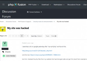 PHP ওয়েবসাইট হ্যাক হয়েছে? এই PHP দুর্বলতার কারণ হতে পারে