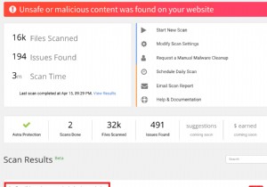 সাইট ওয়ার্ডপ্রেস হ্যাকিডো। কোমো রিমুভার ভাইরাস ওয়ার্ডপ্রেস