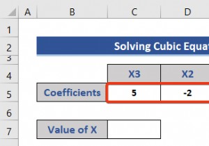 Excel এ সমীকরণ সমাধান করা (5টি দরকারী উদাহরণ)