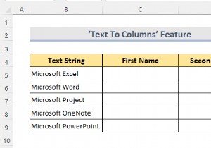 এক্সেলের একাধিক কলামে কীভাবে একটি কলাম বিভক্ত করবেন (৭টি সহজ উপায়)