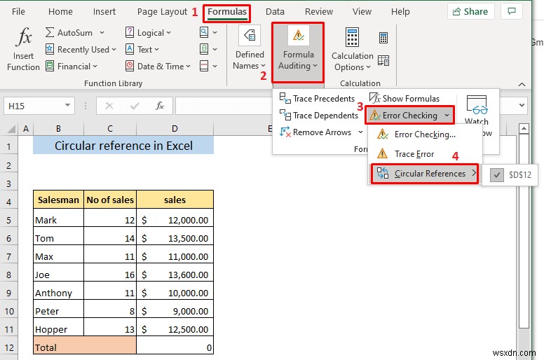 Excel এ সার্কুলার রেফারেন্স কি?