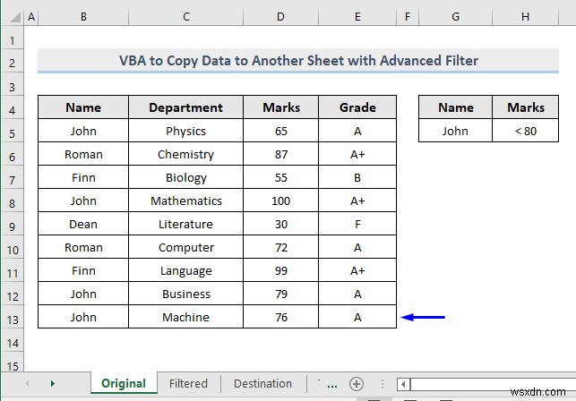 Excel এ উন্নত ফিল্টার সহ অন্য শীটে ডেটা কপি করতে VBA