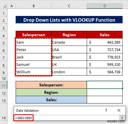 এক্সেল ডেটা যাচাইকরণে কাস্টম VLOOKUP ফর্মুলা কীভাবে ব্যবহার করবেন