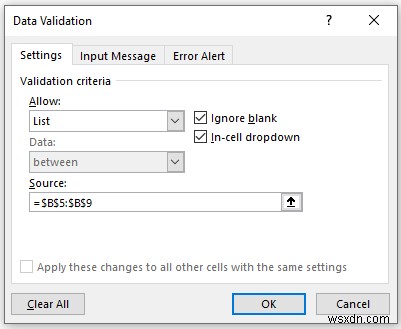 এক্সেল ডেটা যাচাইকরণে কাস্টম VLOOKUP ফর্মুলা কীভাবে ব্যবহার করবেন