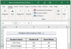 কিভাবে এক্সেলকে না খুলে CSV-তে রূপান্তর করবেন (৪টি সহজ পদ্ধতি)
