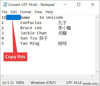 কিভাবে এক্সেল ফাইলগুলিকে স্বয়ংক্রিয়ভাবে CSV তে রূপান্তর করবেন (3টি সহজ পদ্ধতি)