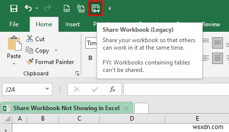 [সমাধান]:শেয়ার ওয়ার্কবুক এক্সেলে প্রদর্শিত হচ্ছে না (সহজ পদক্ষেপ সহ)