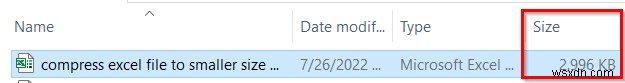 কিভাবে এক্সেল ফাইলকে ছোট আকারে সংকুচিত করবেন (৭টি সহজ পদ্ধতি)