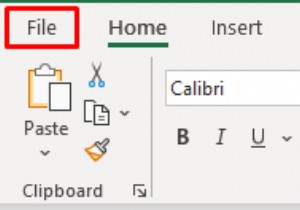 এক্সেলে ডেটা বিশ্লেষণ কীভাবে ইনস্টল করবেন