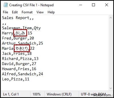 কিভাবে এক্সেল থেকে CSV ফাইল তৈরি করবেন (৬টি সহজ উপায়)