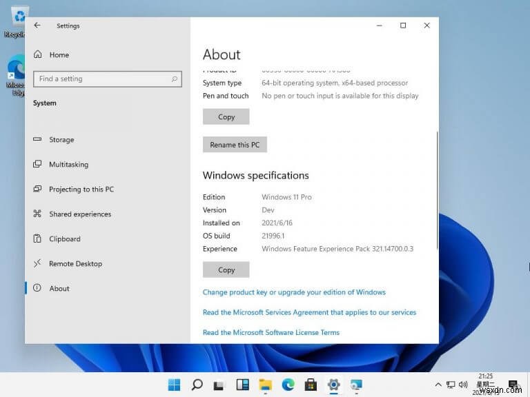 Windows 11-এর ফাঁস হওয়া স্ক্রিনশট Windows 10X-অনুপ্রাণিত টাস্কবার এবং স্টার্ট মেনু প্রকাশ করে